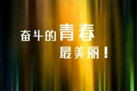 克拉玛依KTV招聘兼职,克拉玛依礼宾员招聘,实力团队助力,让高薪梦触手可及